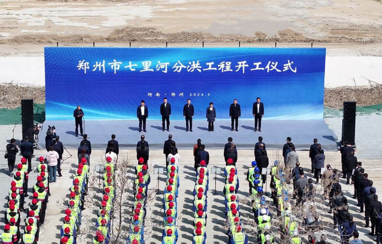 郑州.jpg