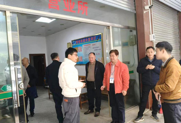 广东省调研组3.jpg