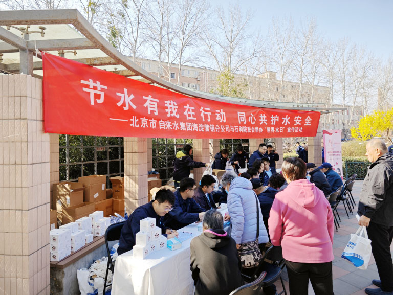 北京1.jpg