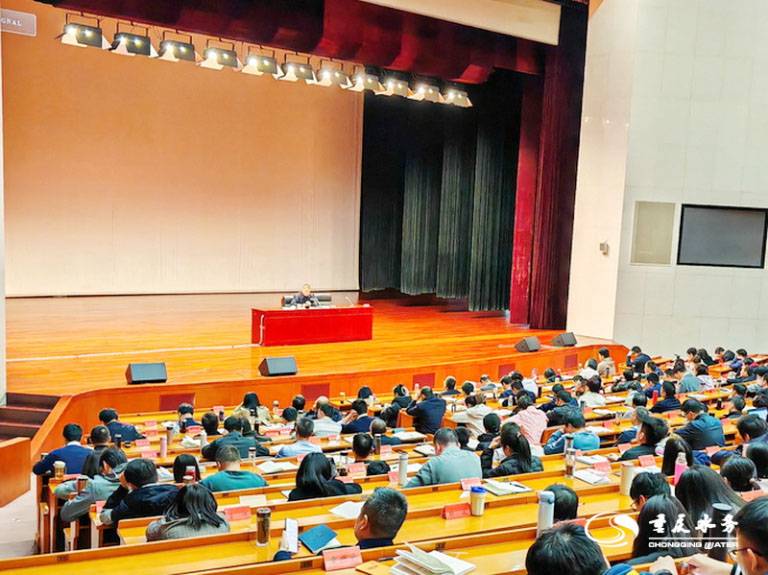 重庆水务集团纪检学习2.jpg