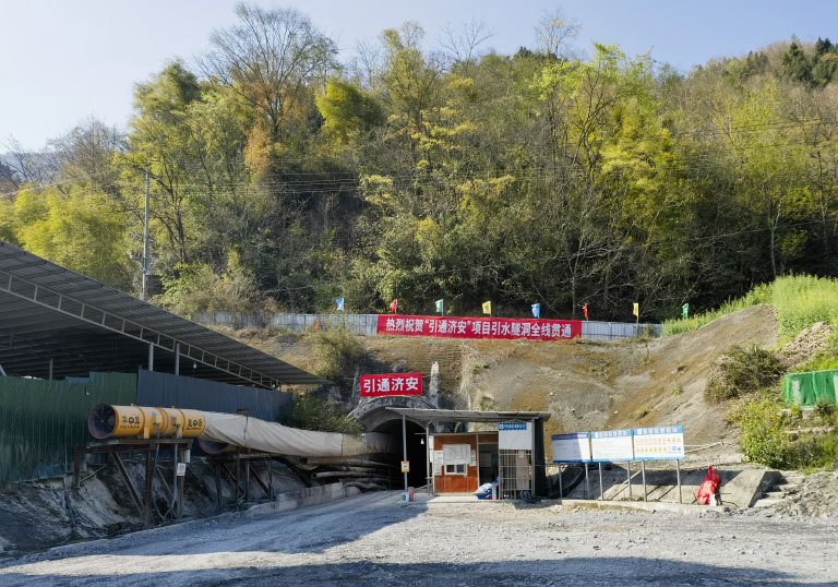 绵阳1.jpg
