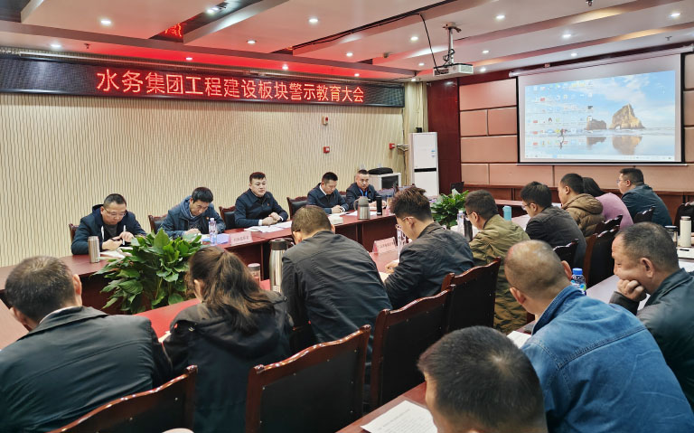 绵阳1.jpg