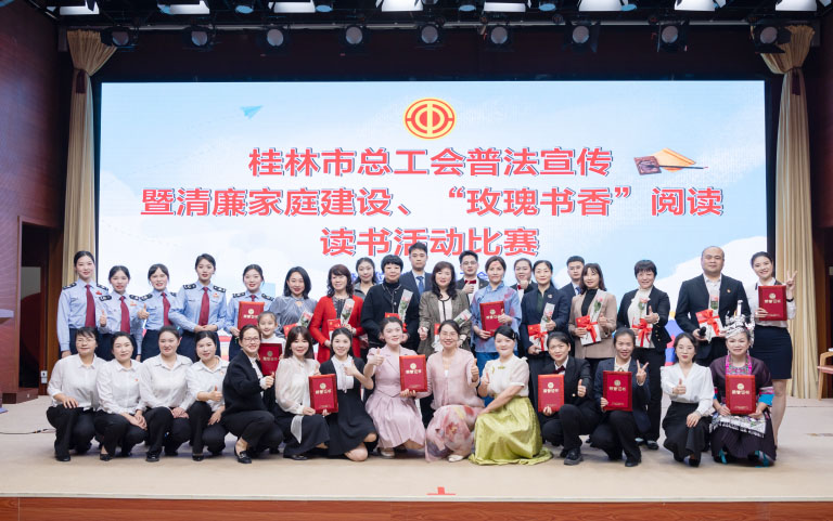 桂林1.jpg