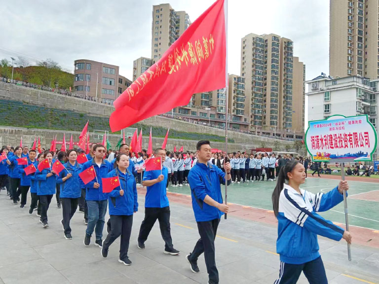 竹溪.jpg