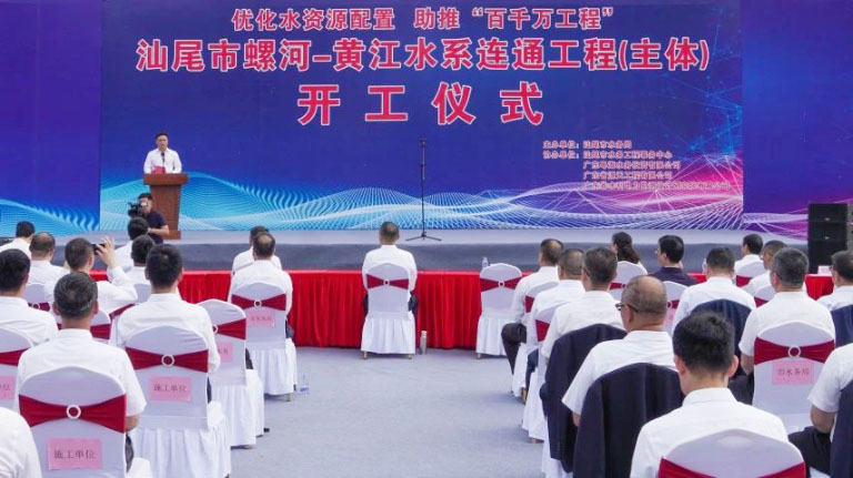 助力“百千万工程”.jpg