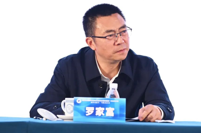 重庆年会6.png