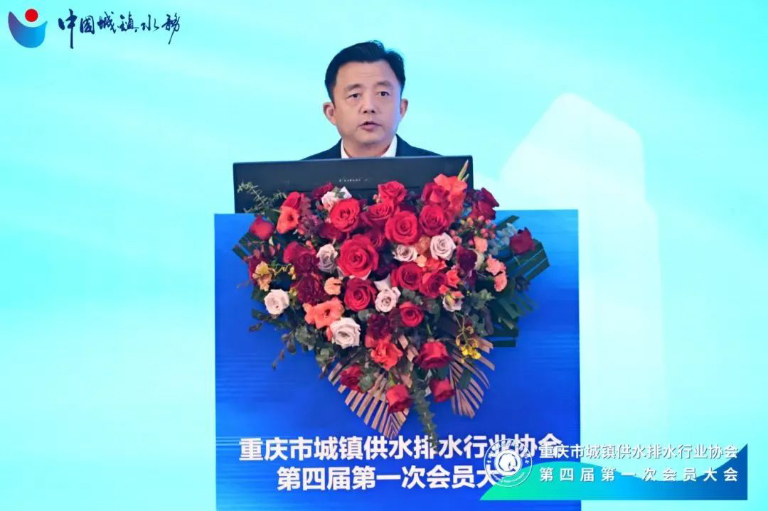 重庆年会7.jpg