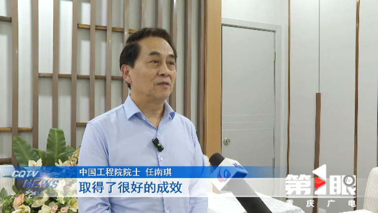 “海绵城市”建设标准2.png