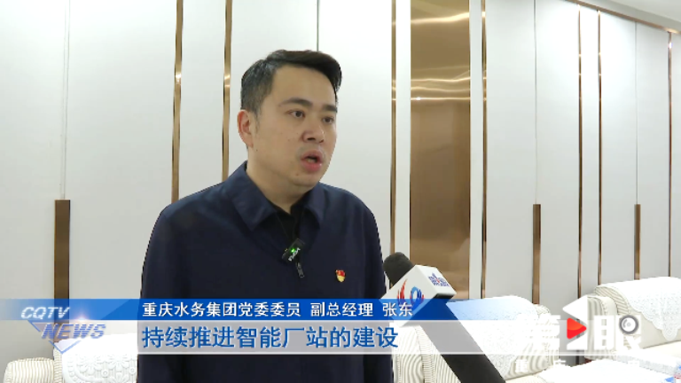 “海绵城市”建设标准3.png