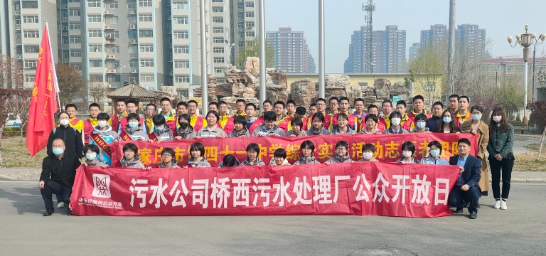 石家庄3.jpg
