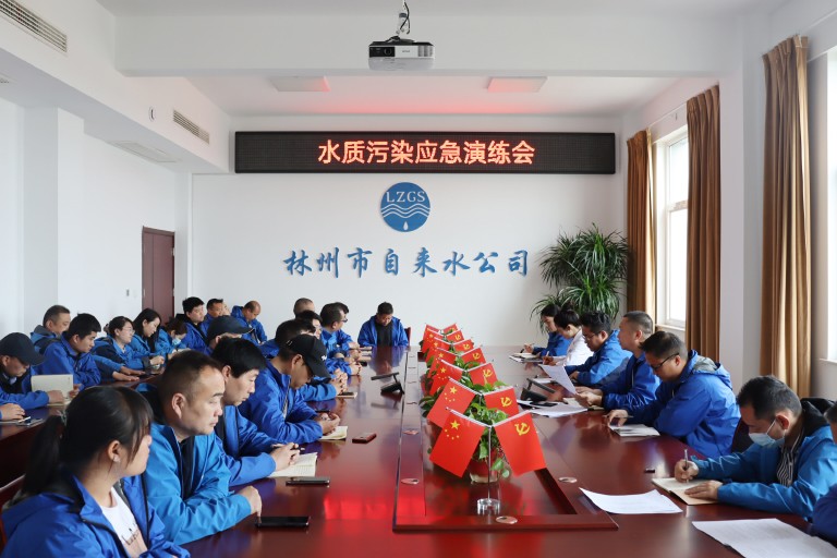 林州1.JPG