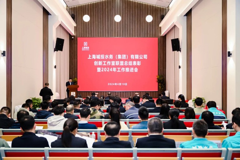 上海创新工作室1.jpg