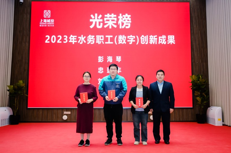上海创新工作室4.jpg