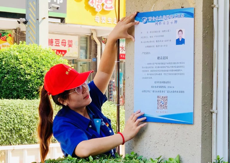 邢台5.jpg