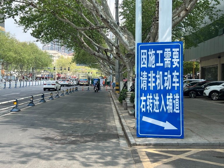 阜阳4.jpg