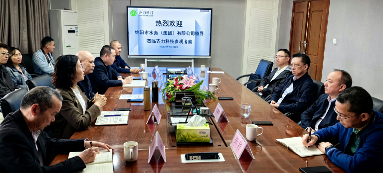 绵阳2.jpg