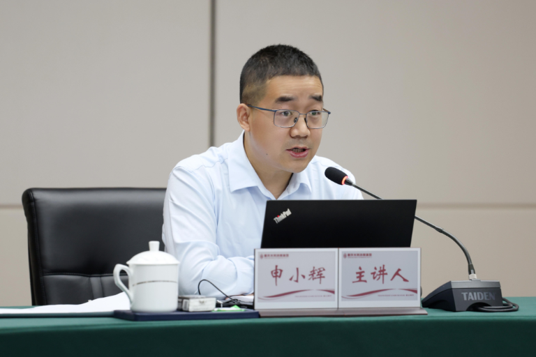 重庆水环“清润水环”纪检监察2.png