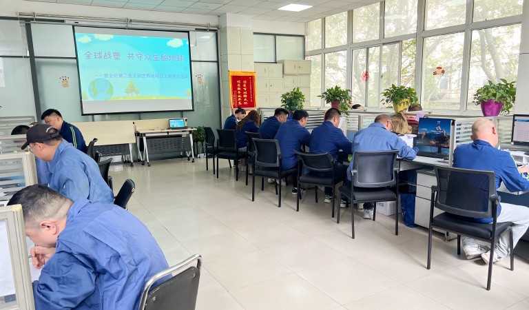 郑州世界地球日2.jpg