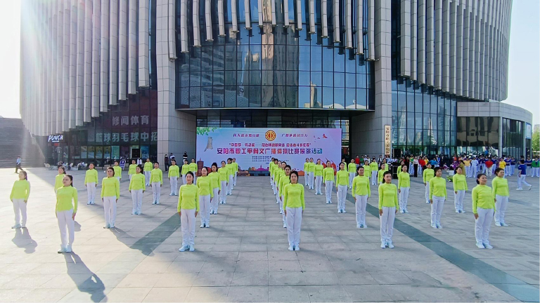 安阳1.jpg