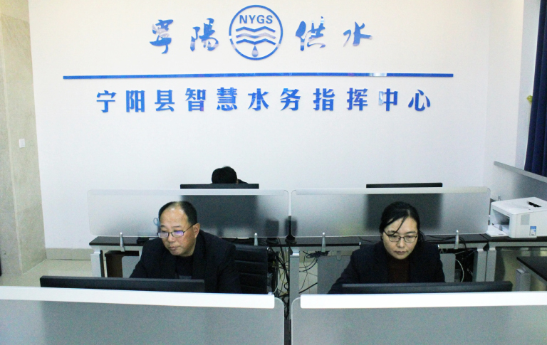 宁阳1.jpg