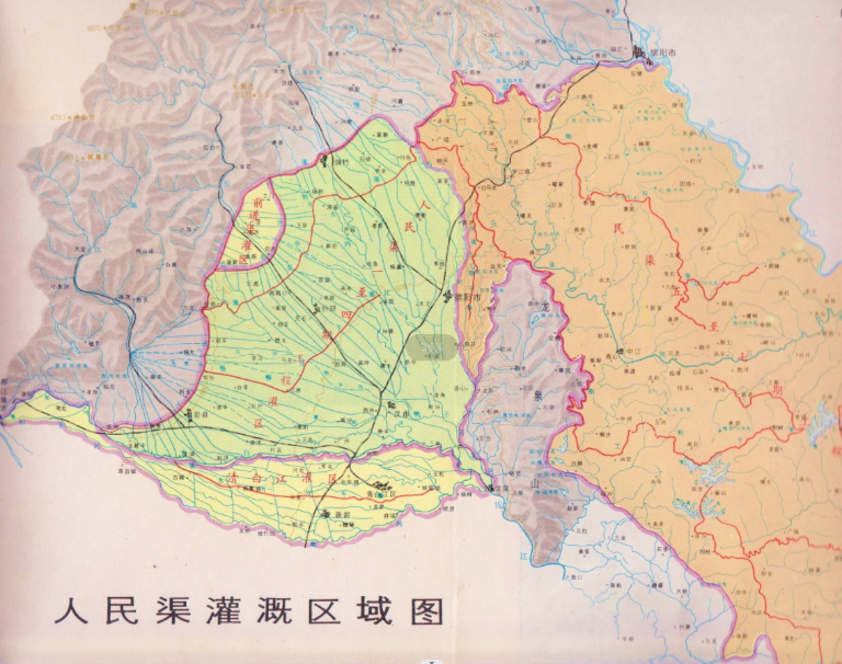 遥看都江堰水利工程3.png