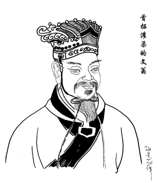 遥看都江堰水利工程4.jpg