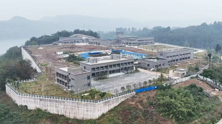 重庆发改委2.jpg