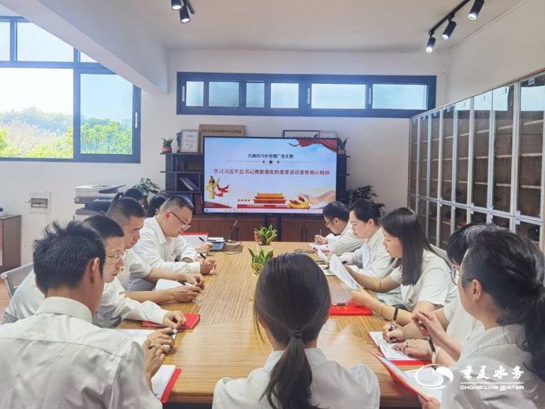 重庆10.jpg
