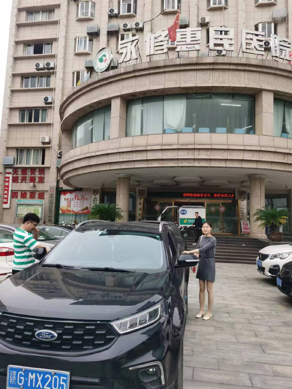 修水4.jpg
