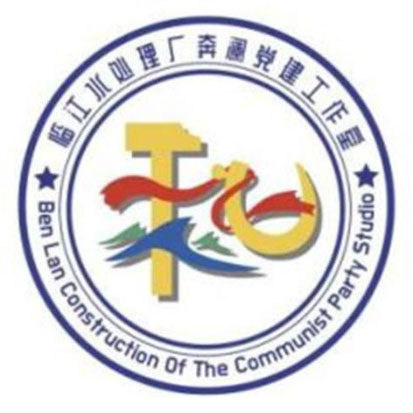 萧山污水2.jpg