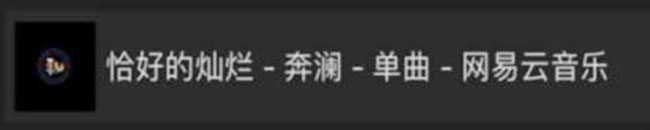 萧山污水5.jpg