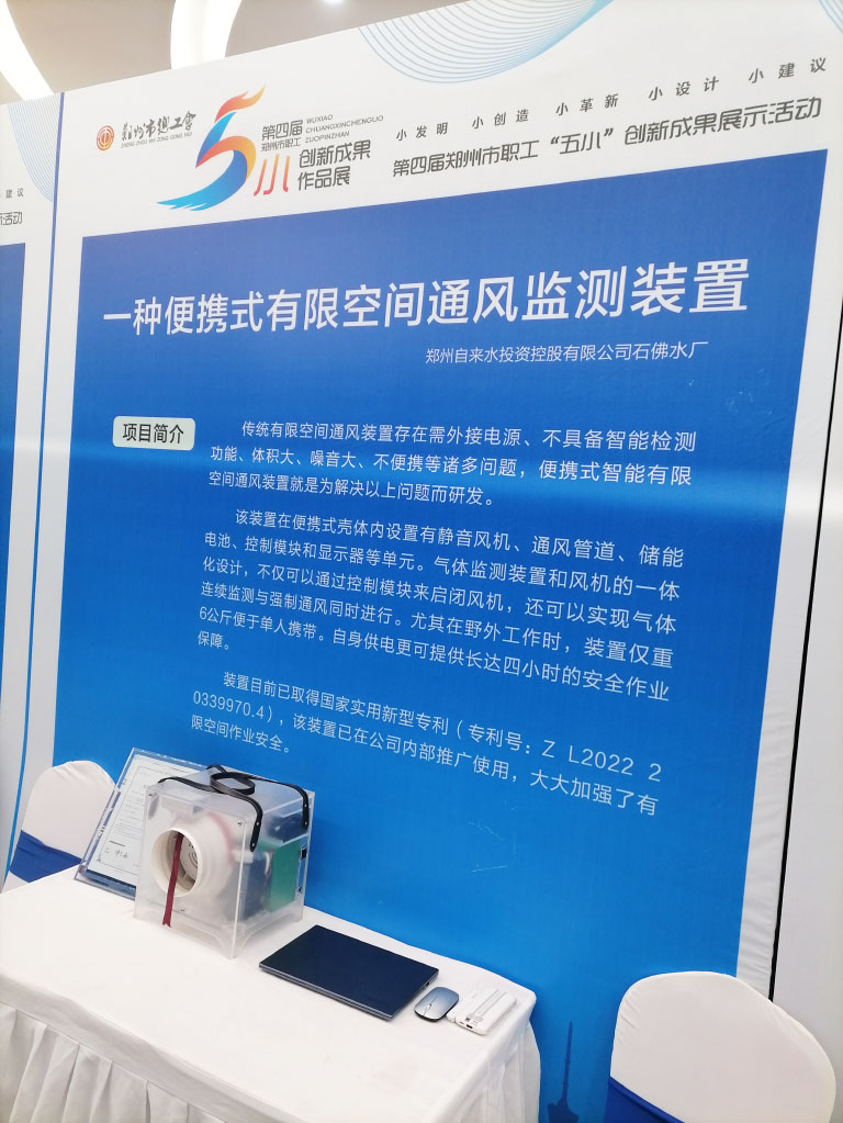 郑州石佛1.jpg
