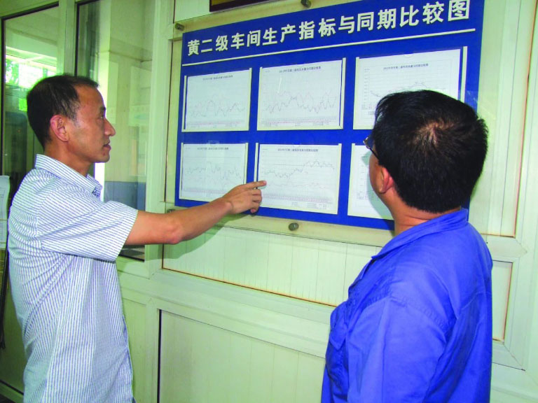 重庆水务集团马正渝11.jpg