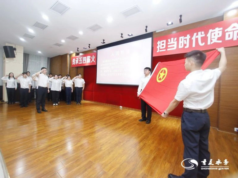 渝水要讯·群团之声3.jpg