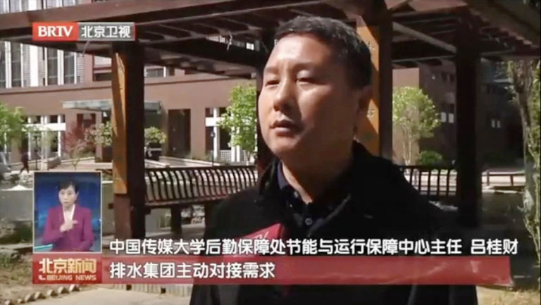 北排1.jpg