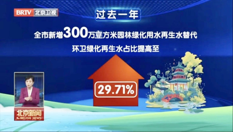 北排3.jpg