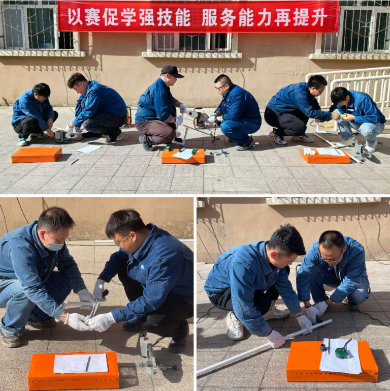 乌鲁木齐头区3.jpg
