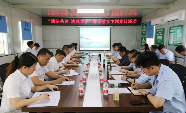绵阳1.jpg