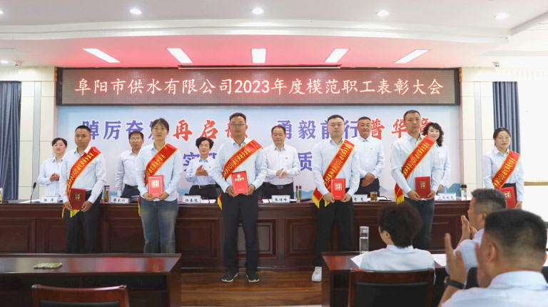 阜阳3.jpg