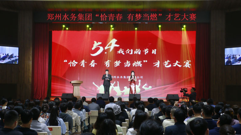 郑州1.JPG
