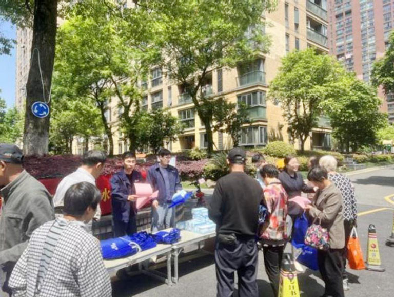 浙江水管家1.jpg