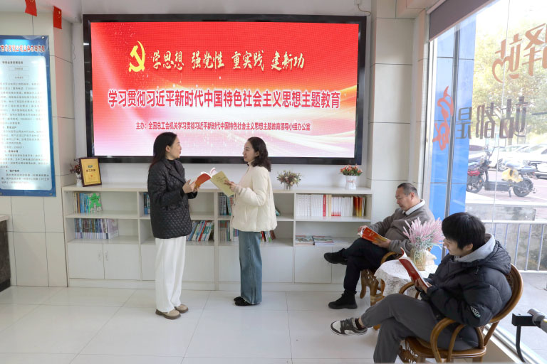 阜阳书香企业2.jpg