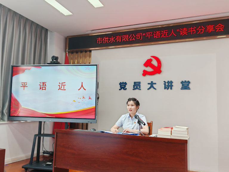阜阳书香企业3.jpg