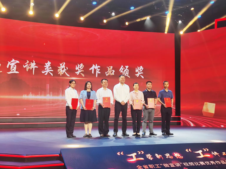 福州2.jpg