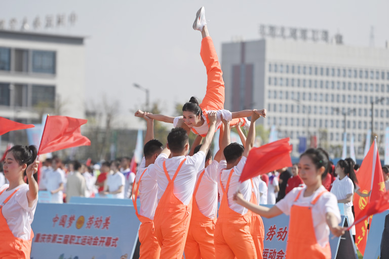 重庆两江.jpg