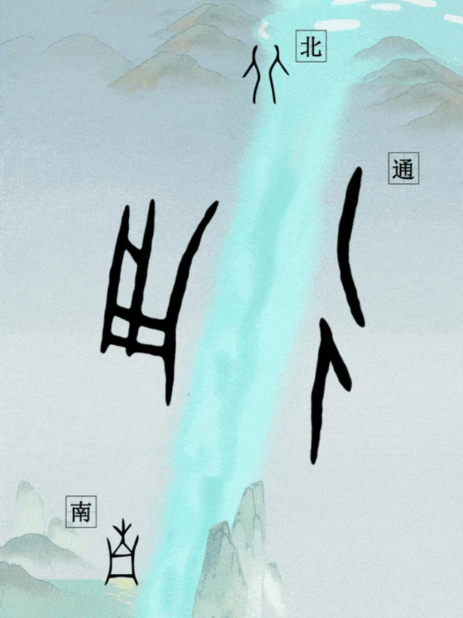 这件事.jpg