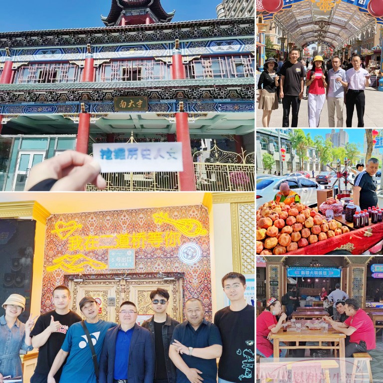 石墩子2.jpg
