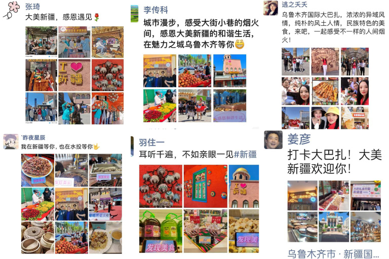 石墩子3.jpg