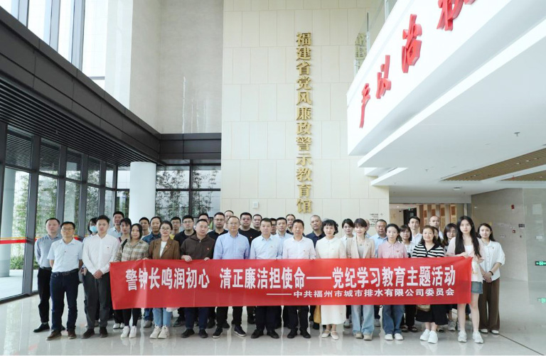福州2.jpg