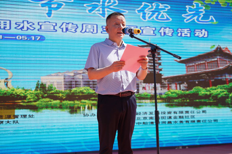 昌吉2.jpg